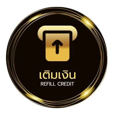 ฝากเงิน หวยฮานอย ย้อนหลัง อัตโนมัติ 24 ชั่วโมง